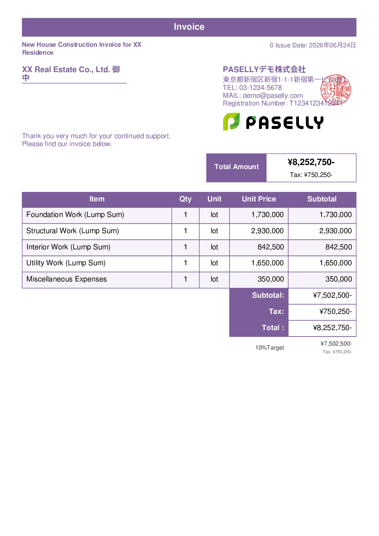 Construction Invoice - Standard 1