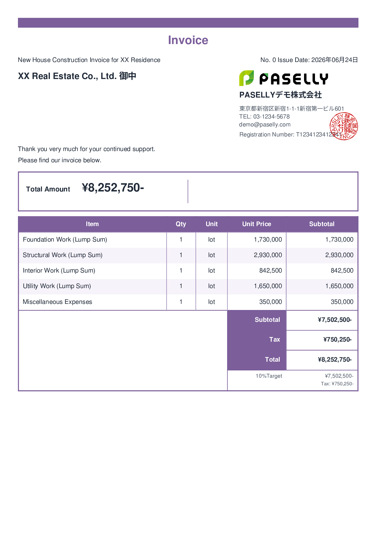 Construction Invoice - Standard 2