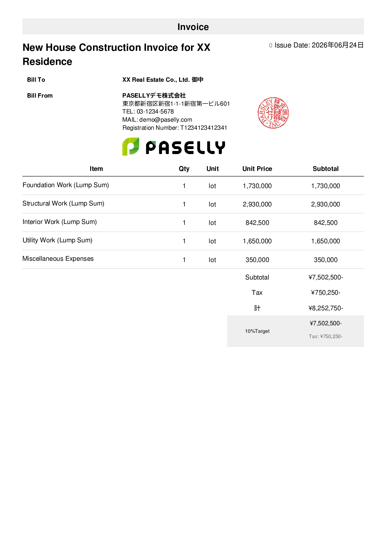Construction Invoice - Simple 1