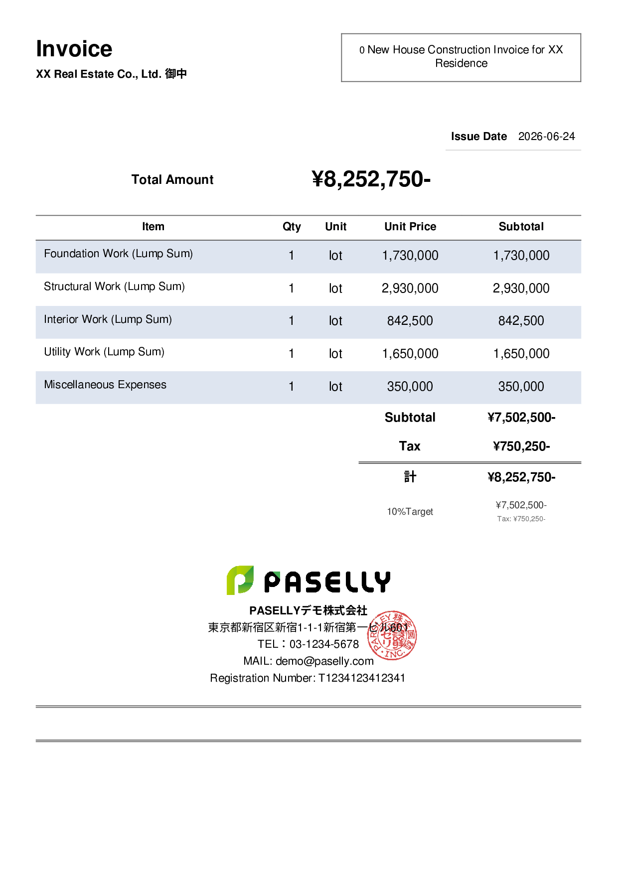 Construction Invoice - Simple 2