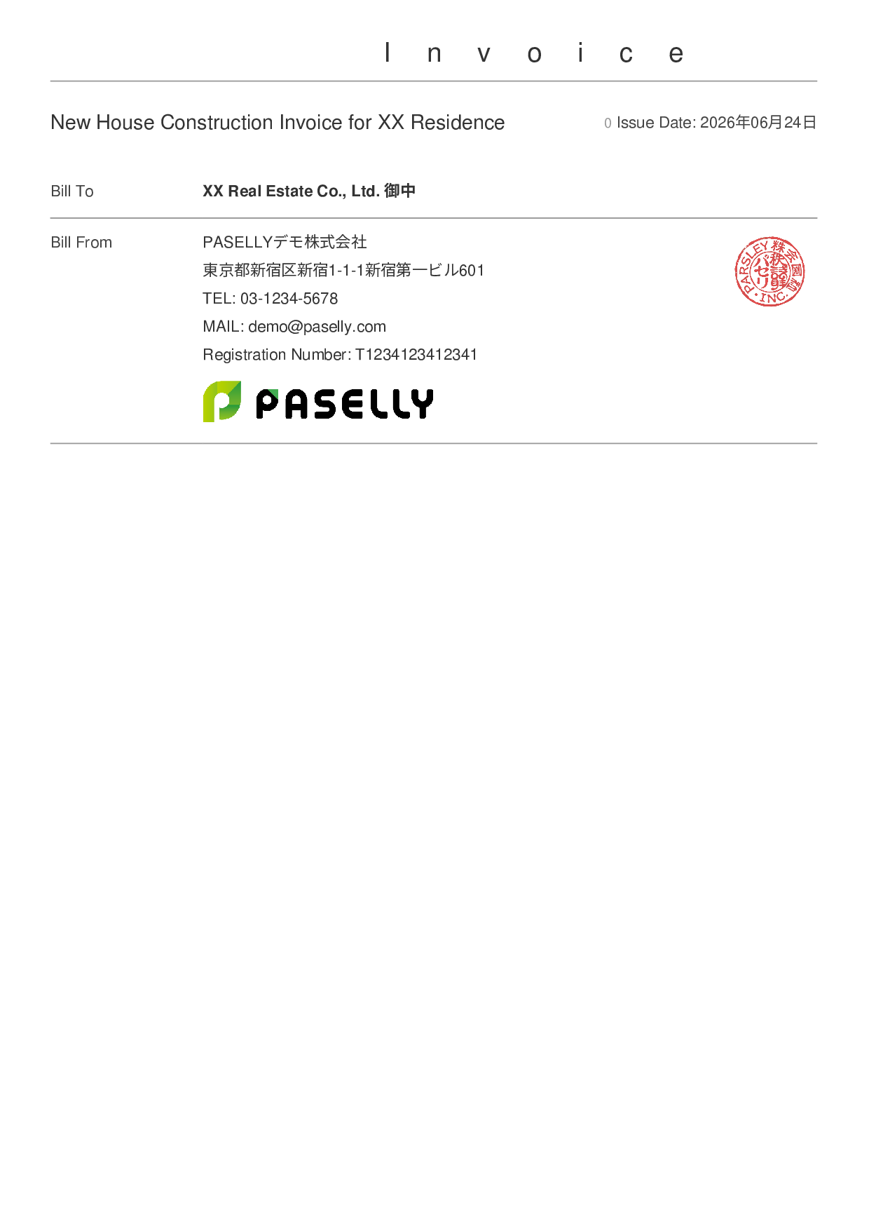 Construction Invoice - Simple Cover + Details