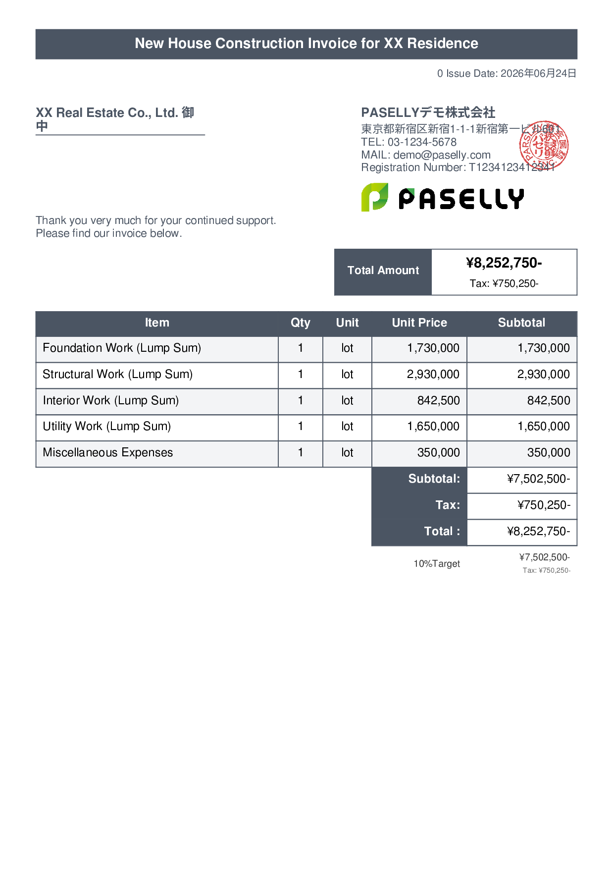 Construction Invoice - Title Banner