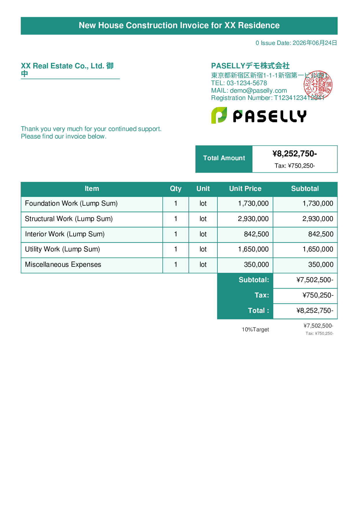 Construction Invoice - Title Banner
