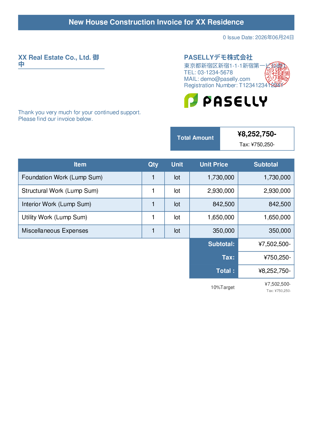 Construction Invoice - Title Banner
