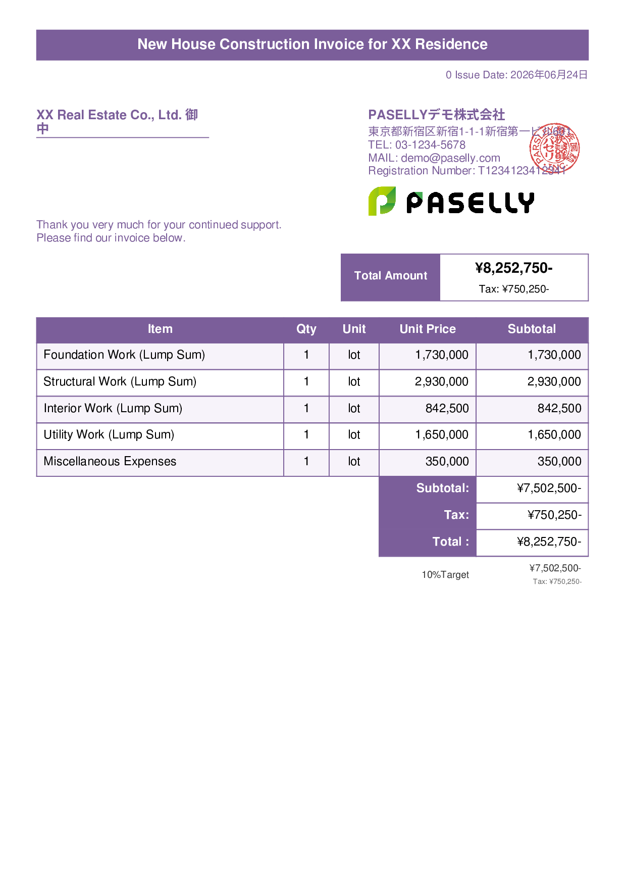 Construction Invoice - Title Banner