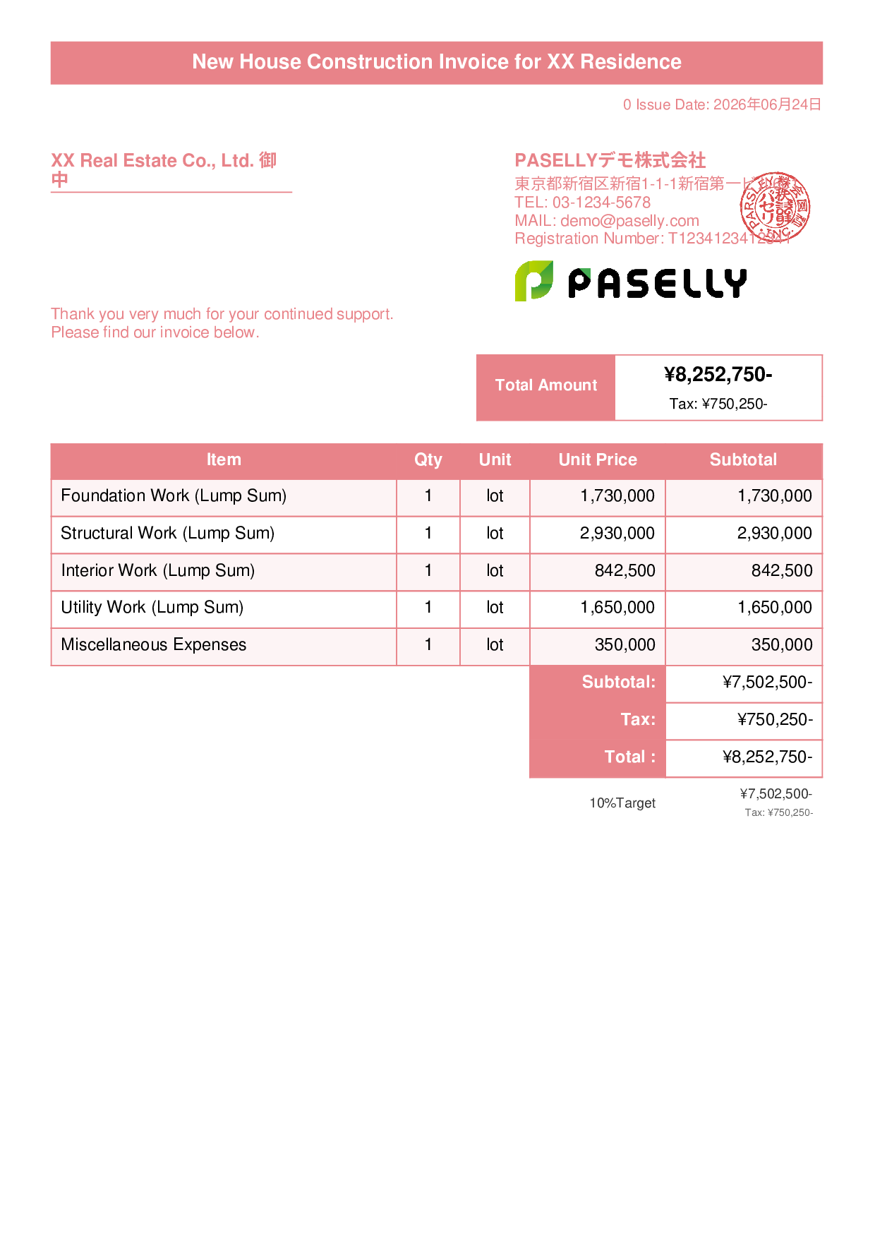 Construction Invoice - Title Banner