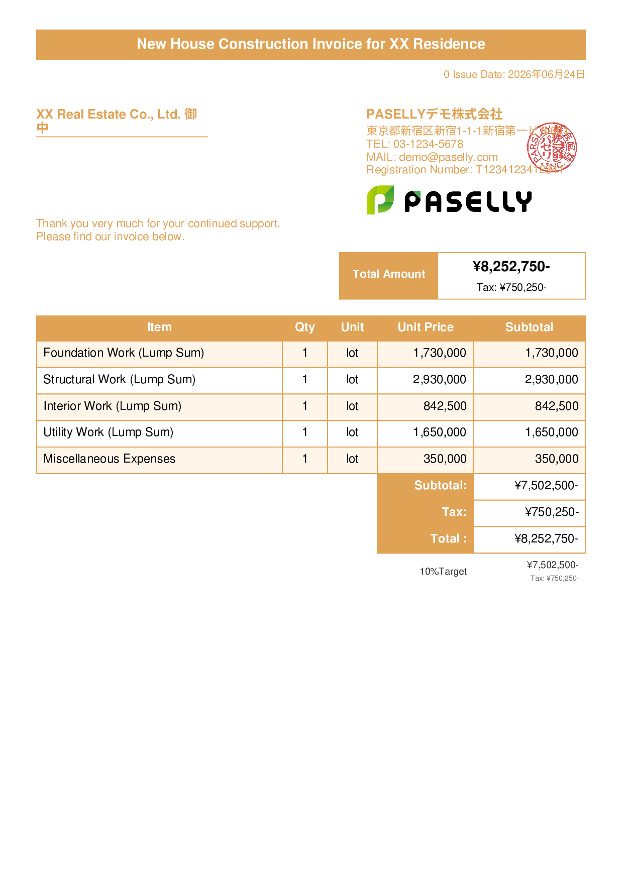 Construction Invoice - Title Banner