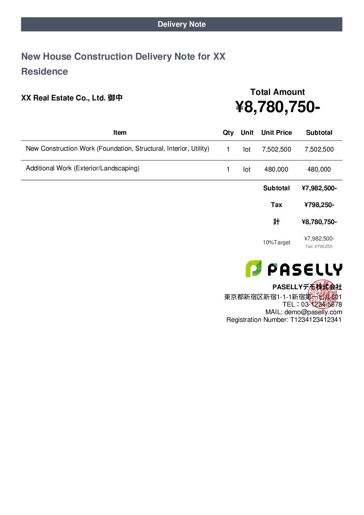 Construction Delivery Note - Casual