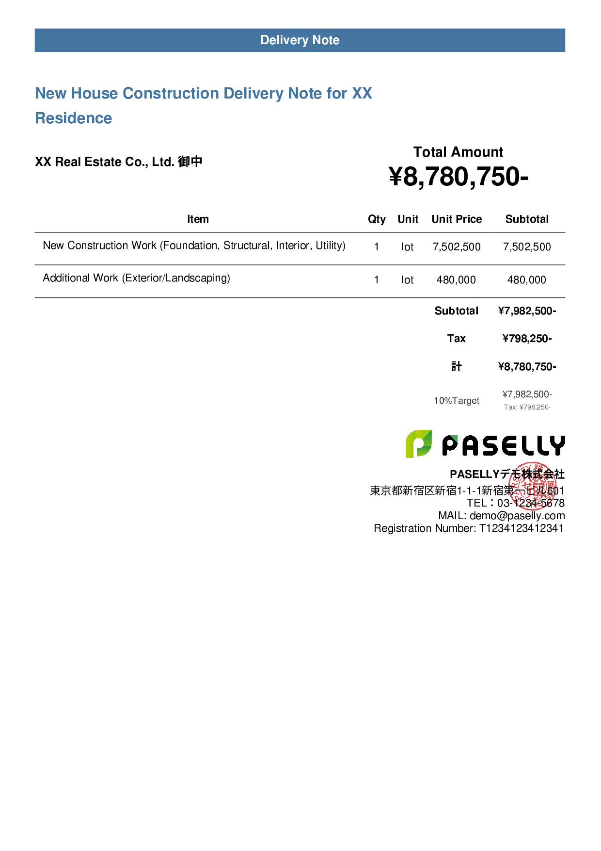 Construction Delivery Note
