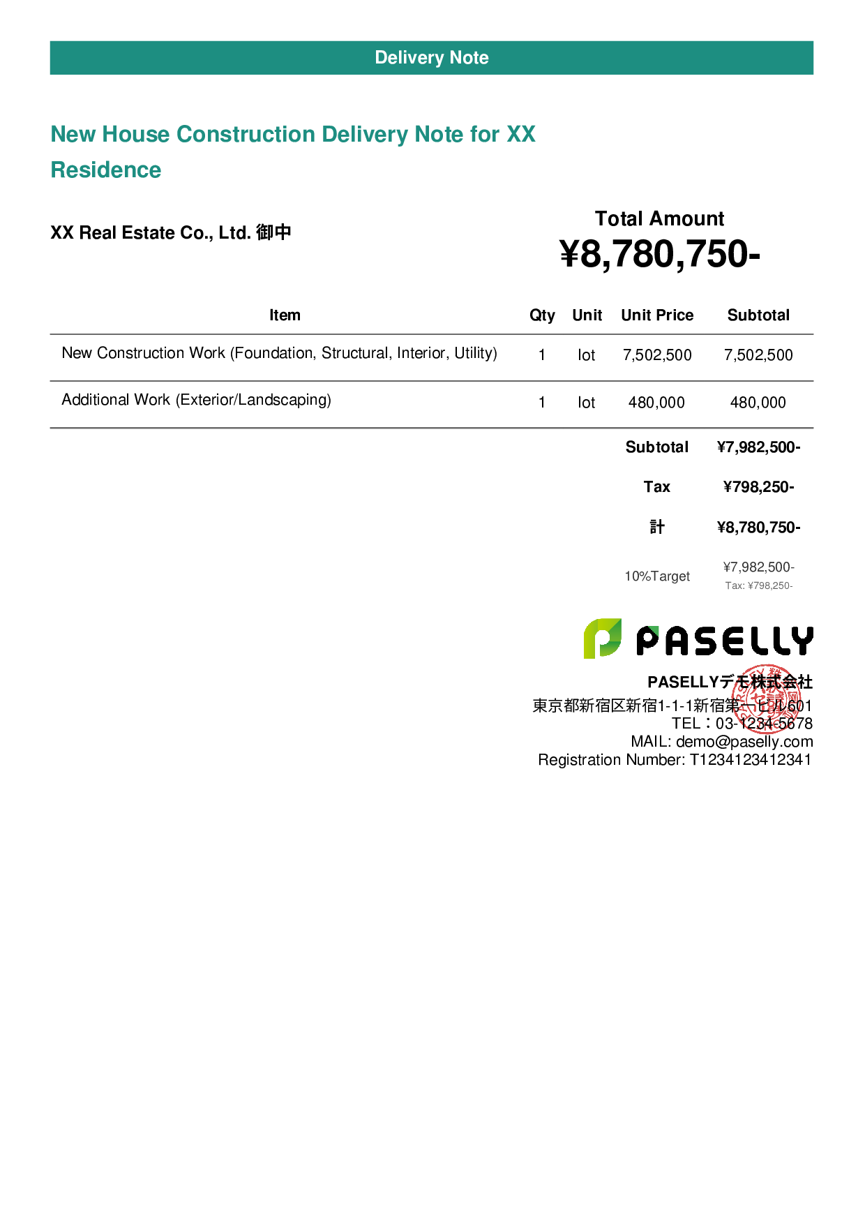 Construction Delivery Note - Casual