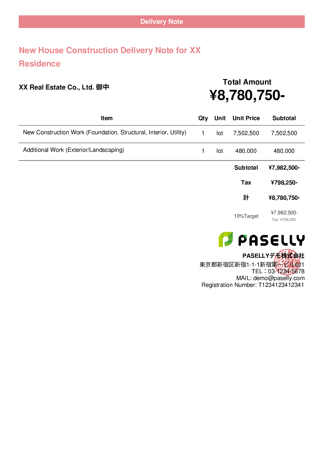 Construction Delivery Note - Casual