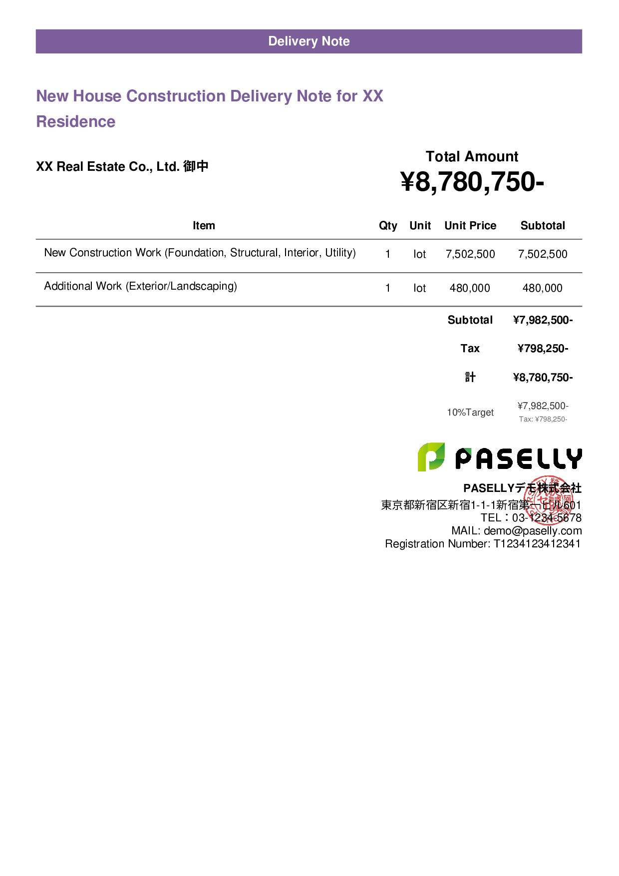 Construction Delivery Note - Casual