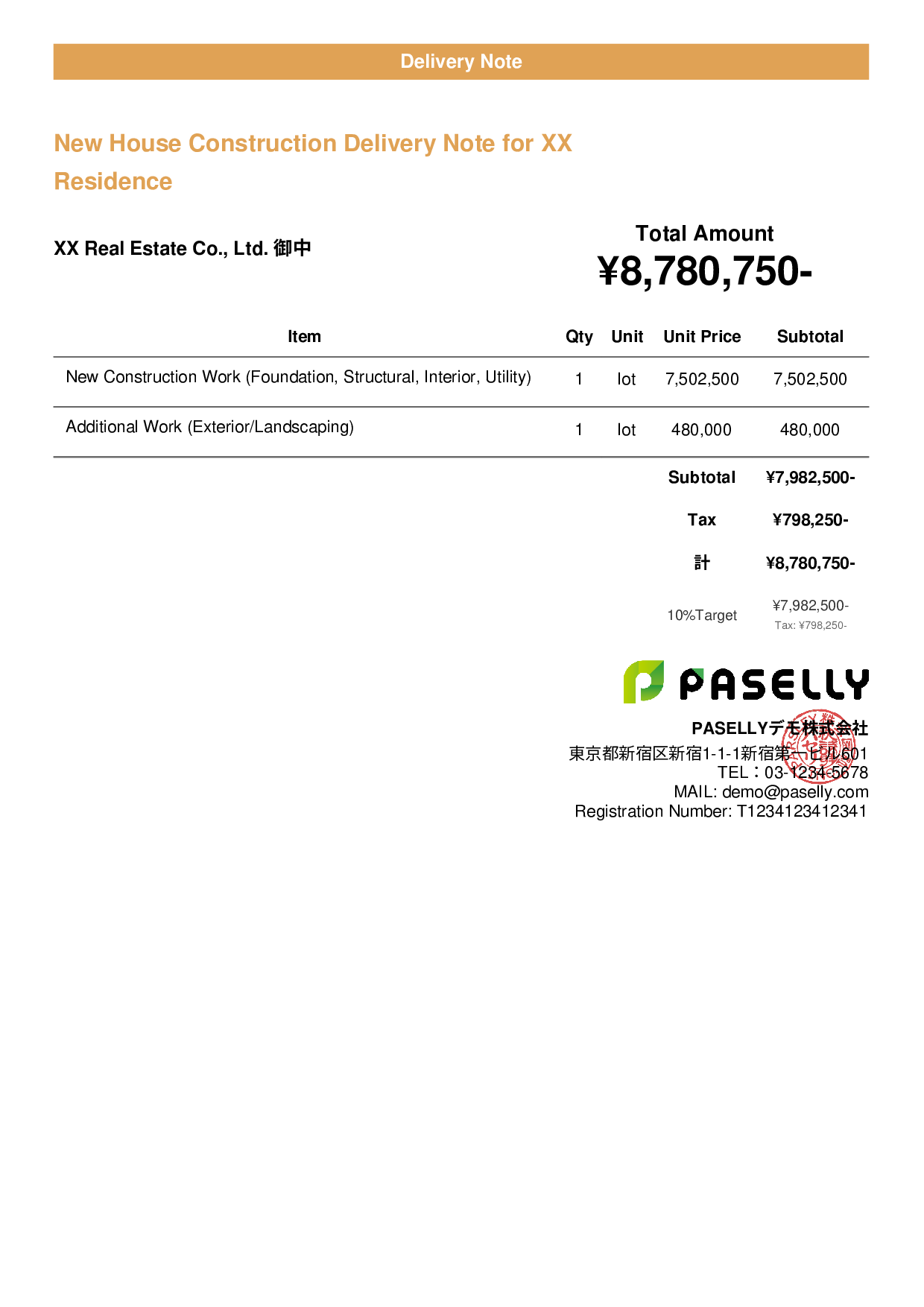 Construction Delivery Note - Casual