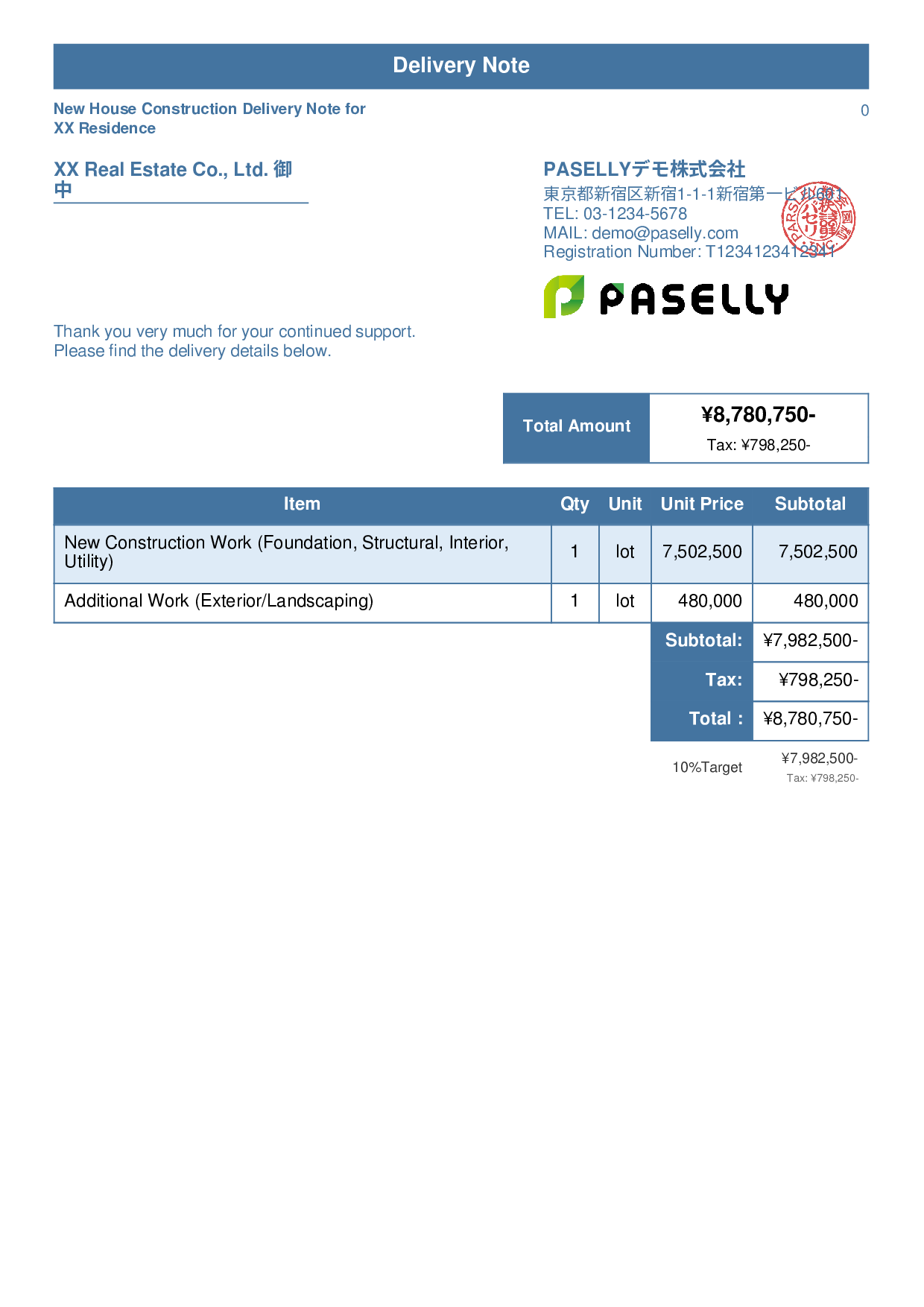 Construction Delivery Note - Standard 1