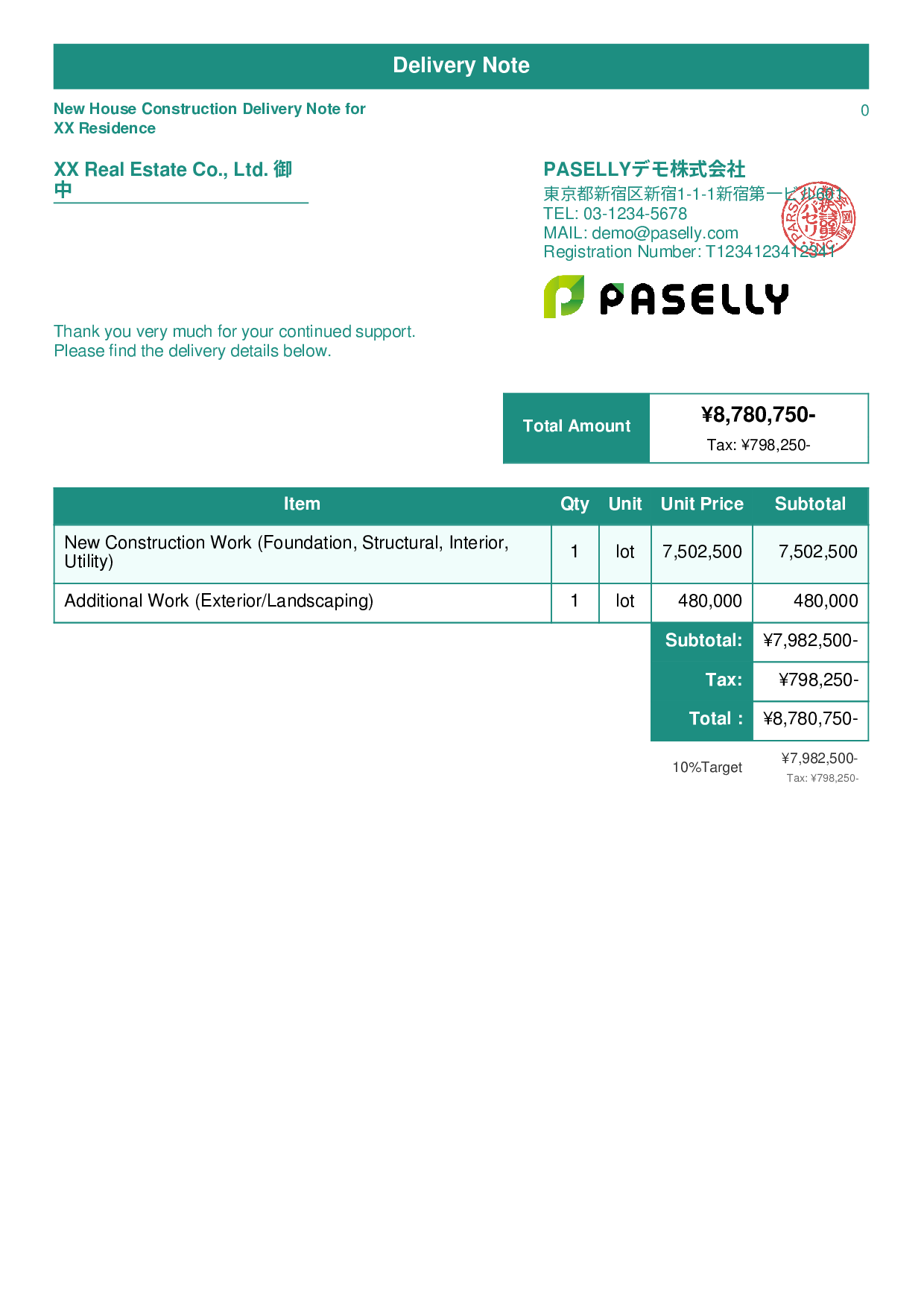Construction Delivery Note - Standard 1
