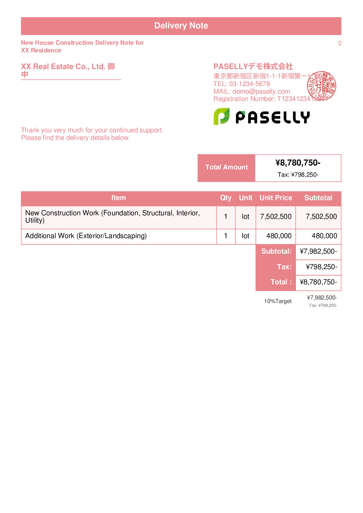 Construction Delivery Note - Standard 1