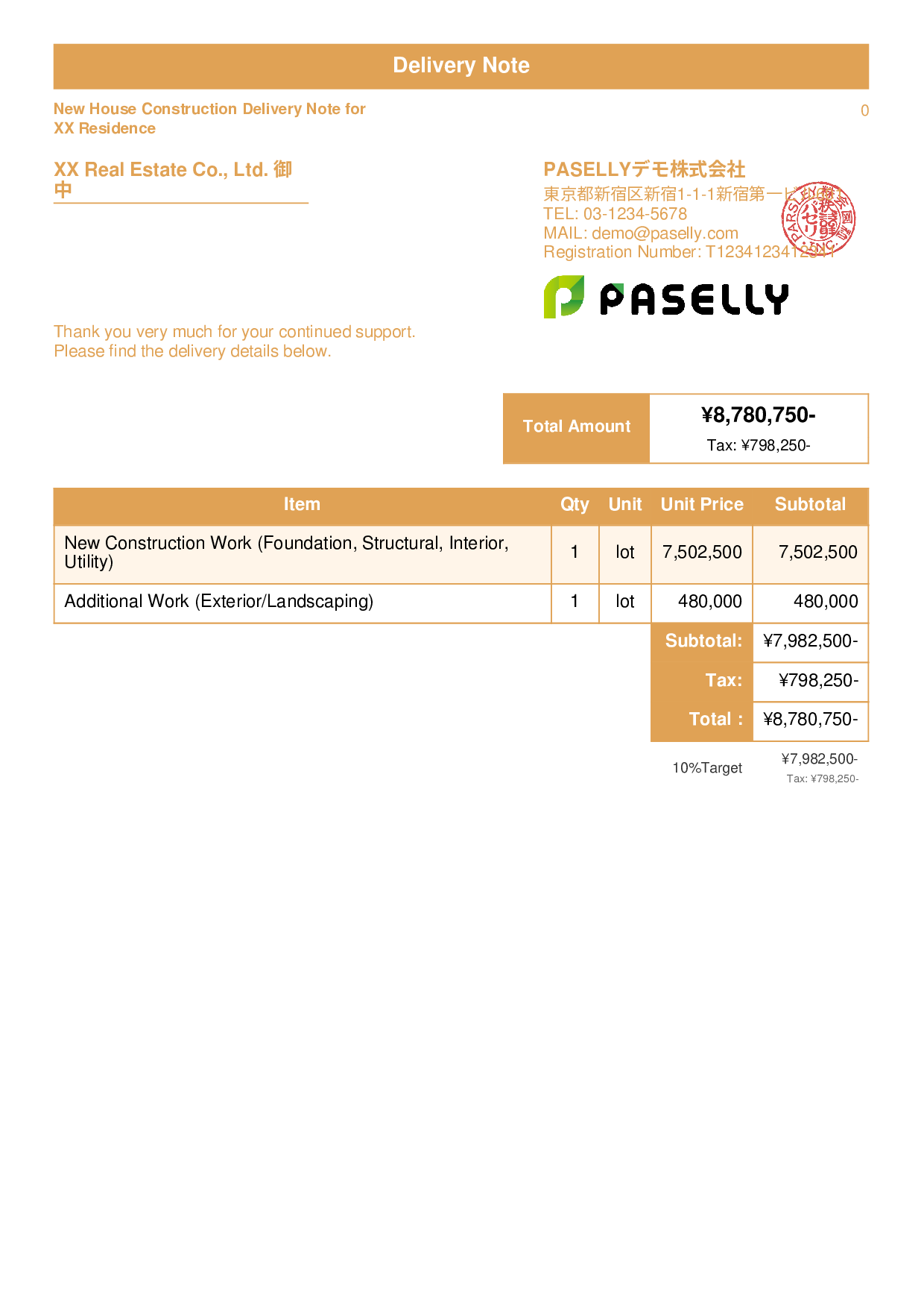 Construction Delivery Note - Standard 1
