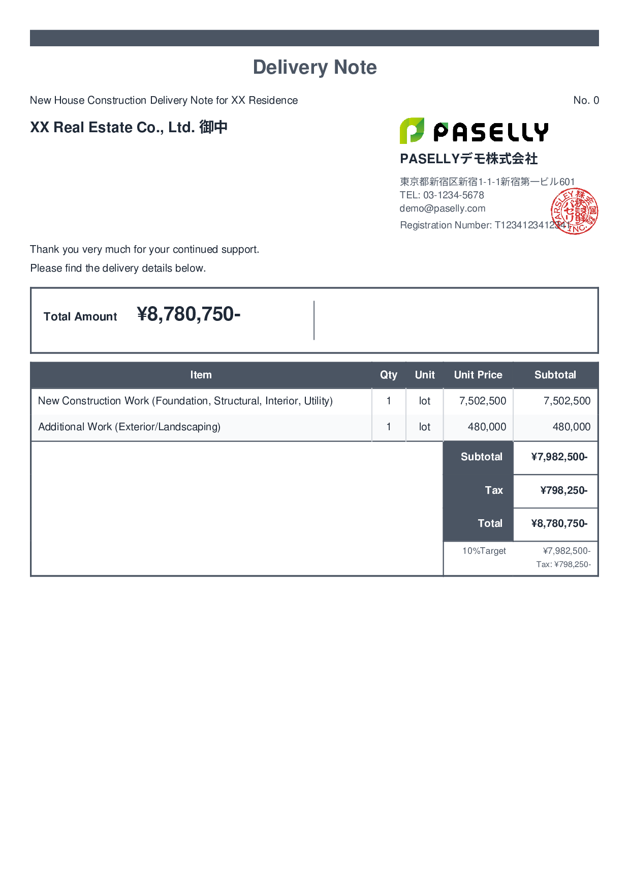 Construction Delivery Note - Standard 2