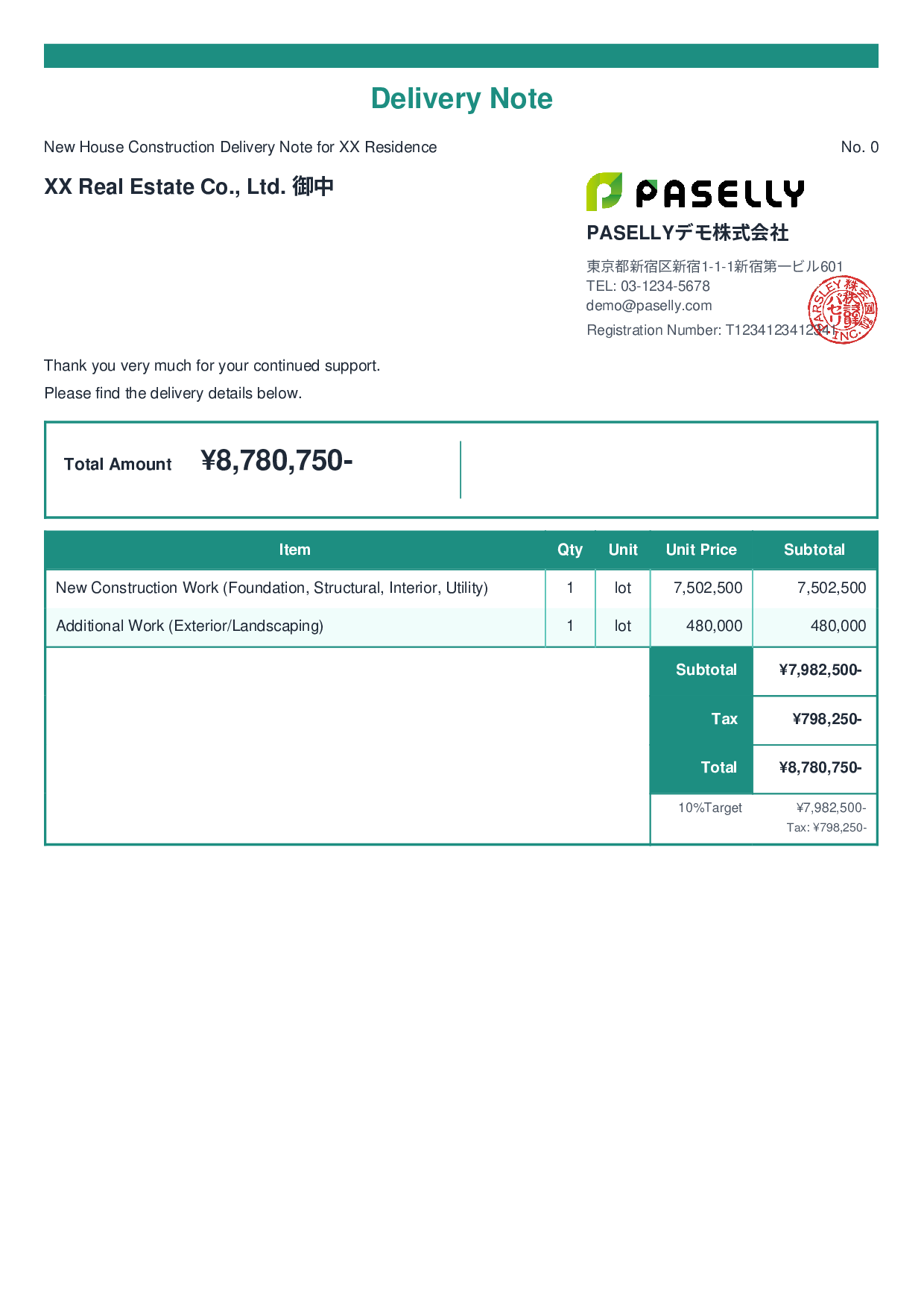 Construction Delivery Note - Standard 2