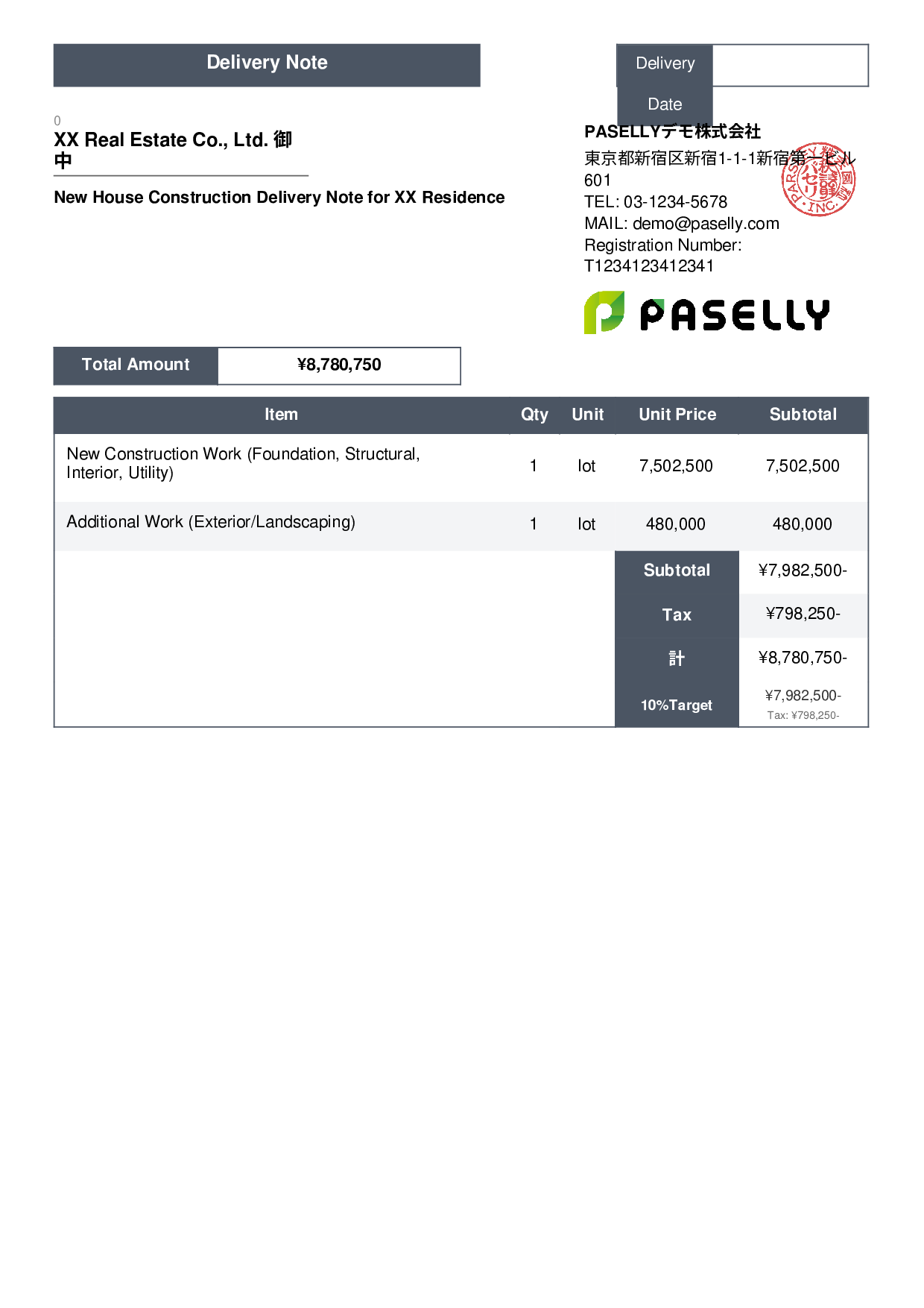 Construction Delivery Note - Standard 3