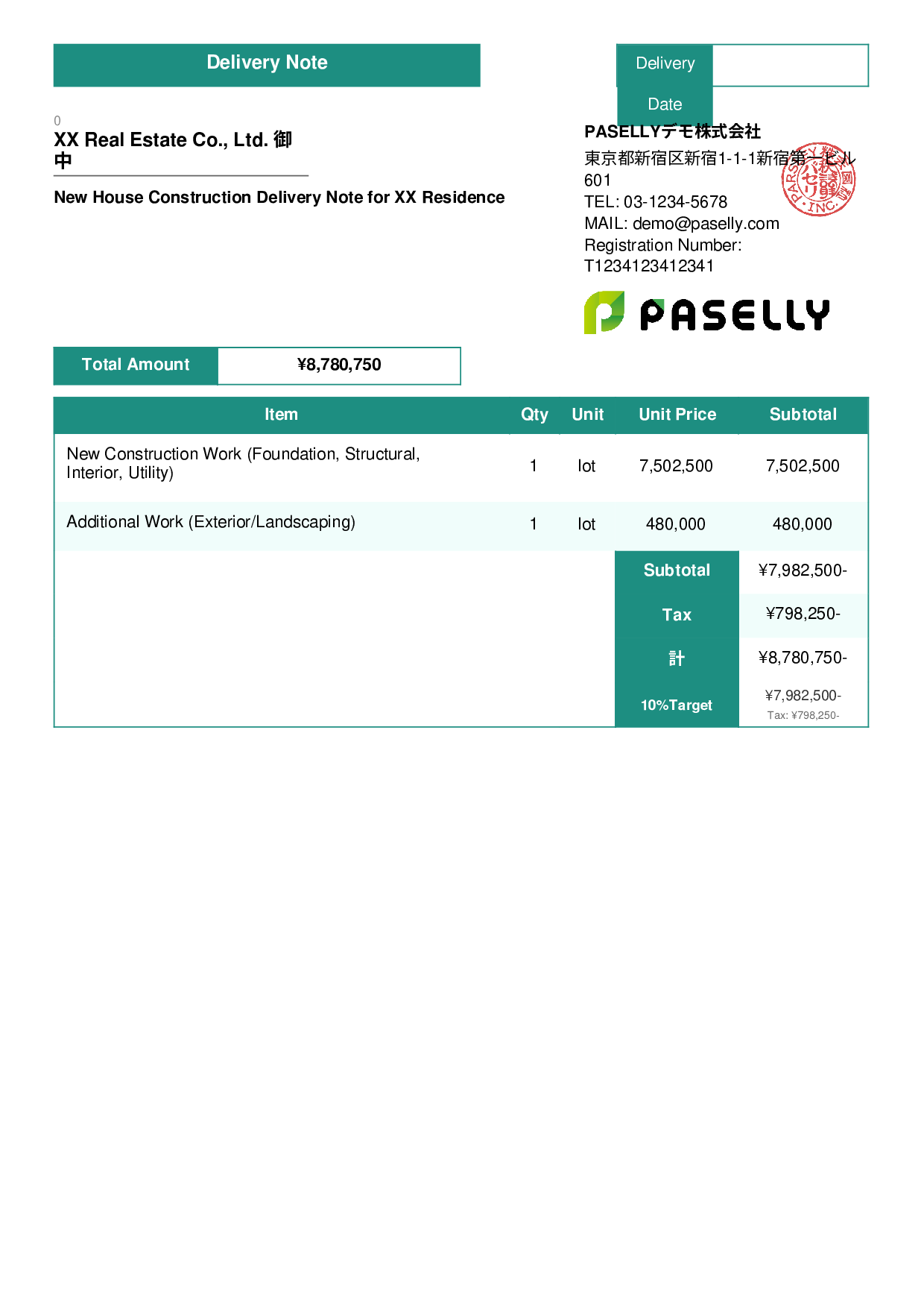 Construction Delivery Note - Standard 3