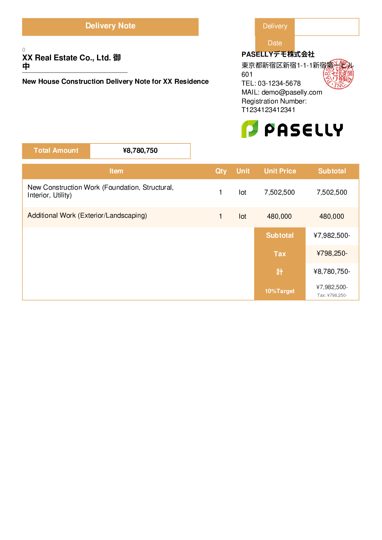 Construction Delivery Note - Standard 3