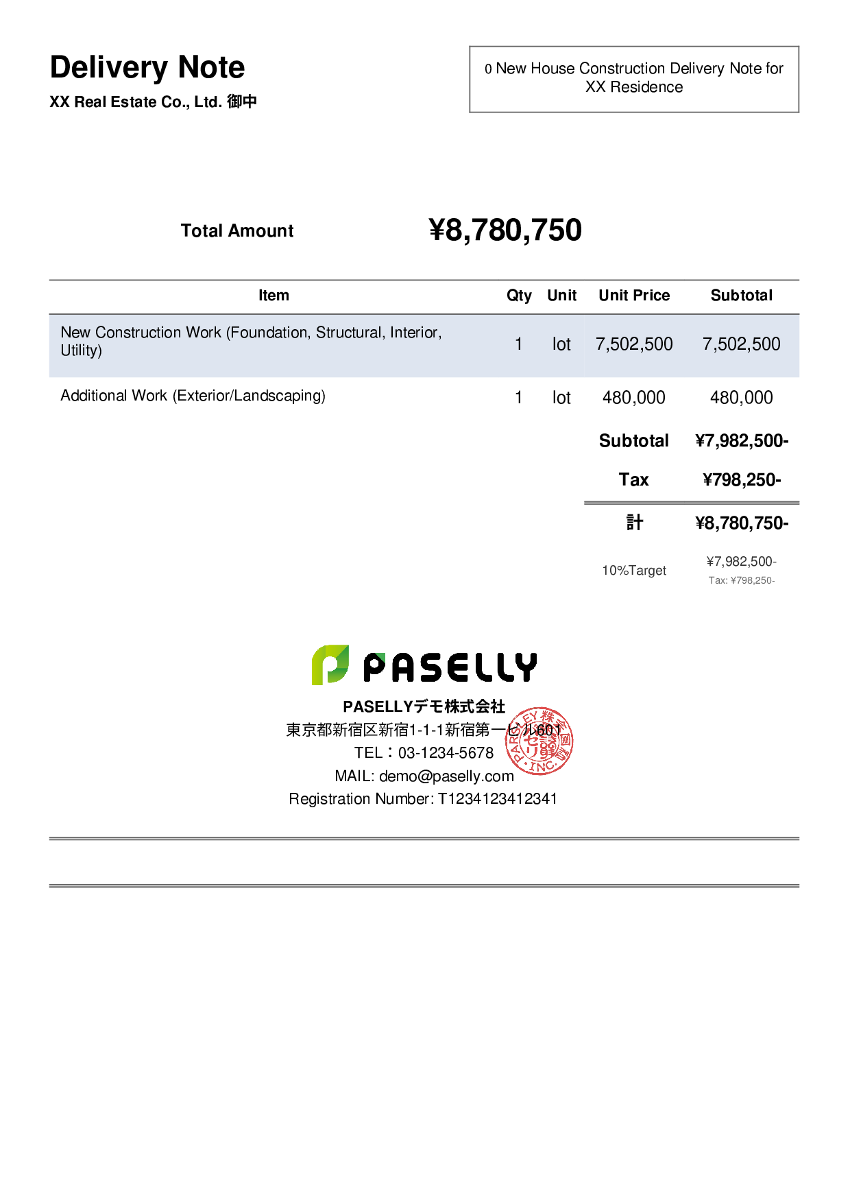 Construction Delivery Note - Simple 2