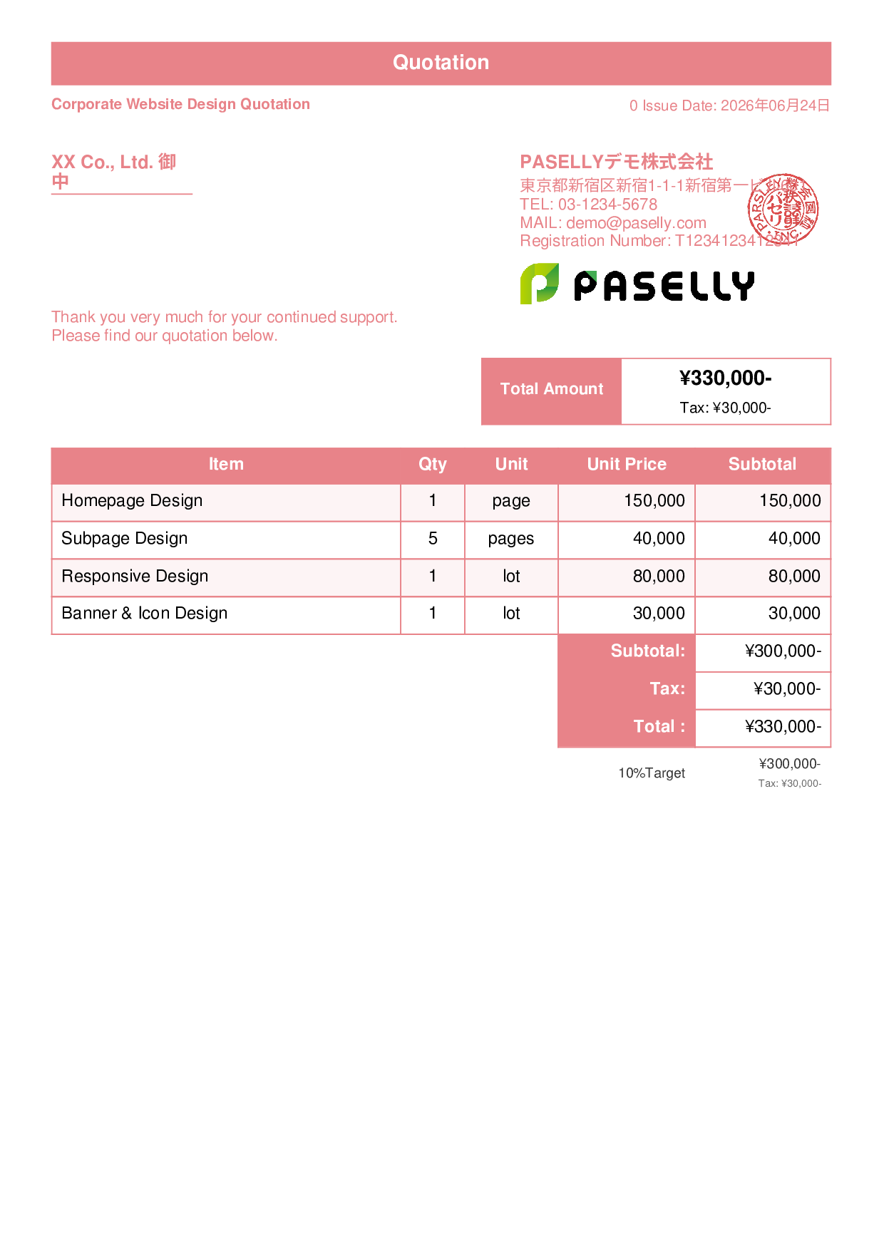 Web Design Quotation - Standard 1