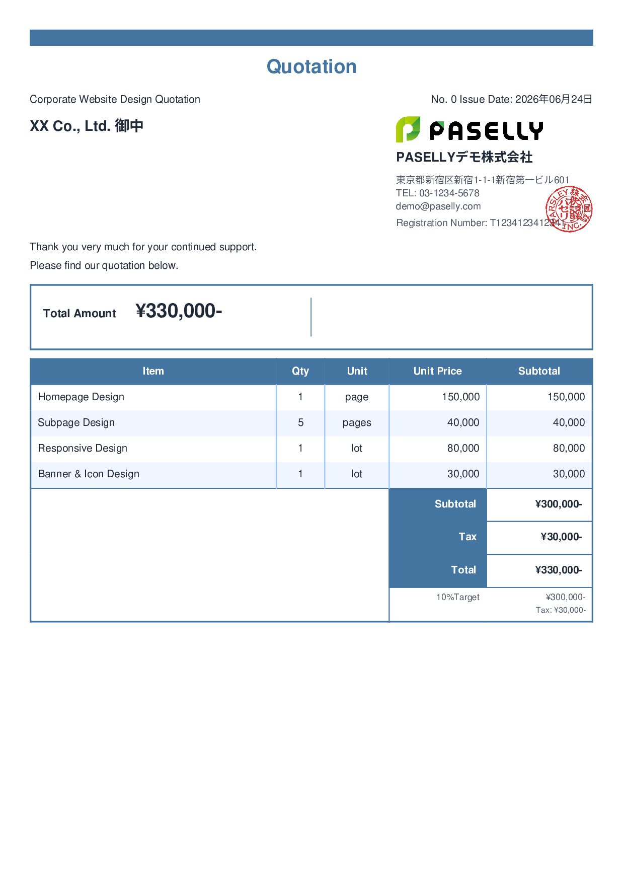 Web Design Quotation - Standard 2