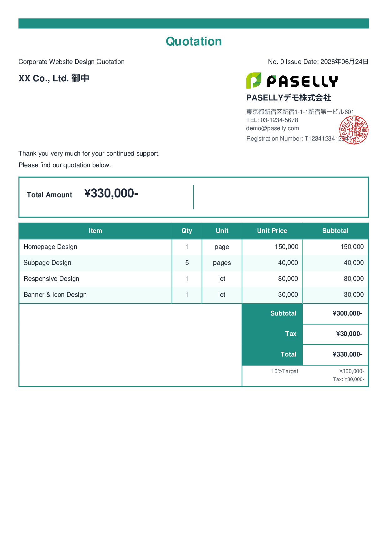 Web Design Quotation - Standard 2