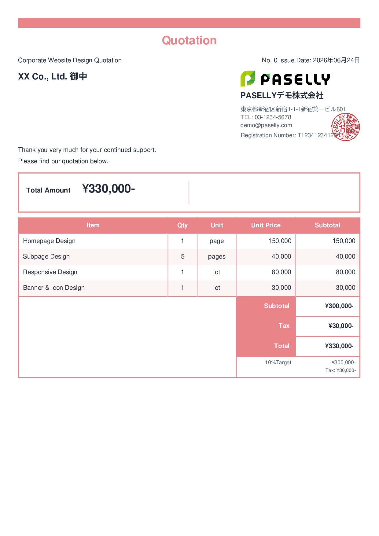 Web Design Quotation - Standard 2