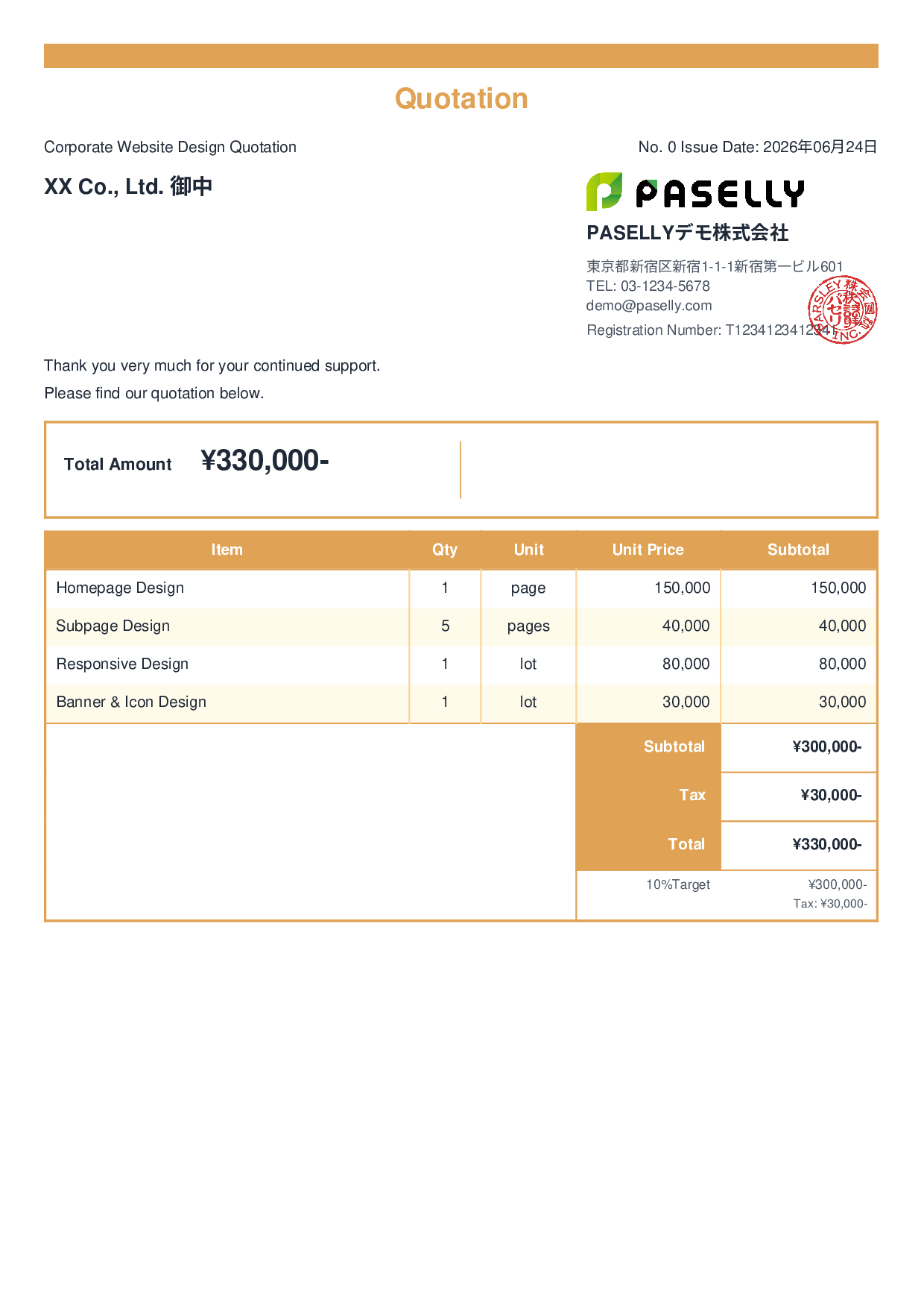 Web Design Quotation - Standard 2