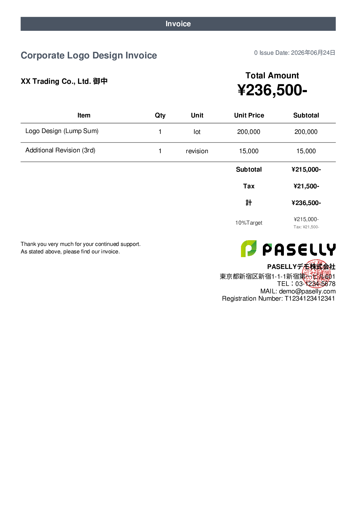 Design Invoice