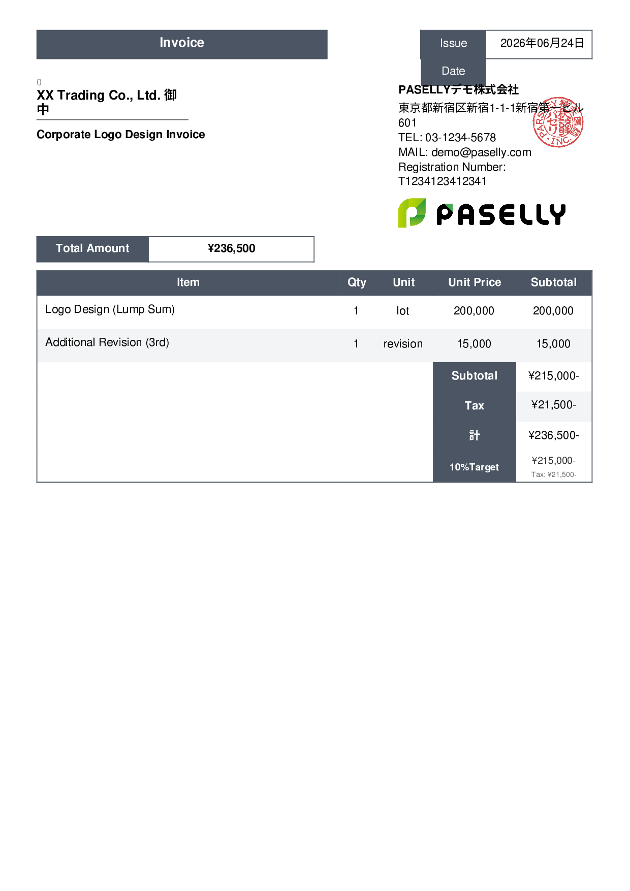 Design Invoice - Standard 3