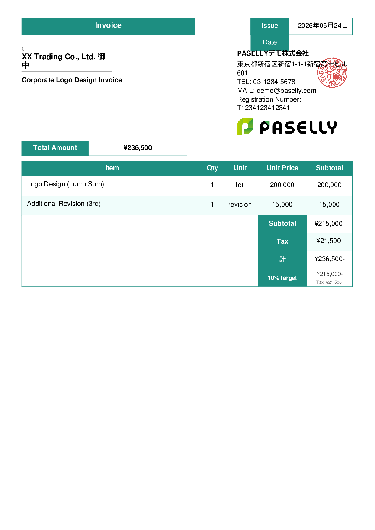 Design Invoice - Standard 3