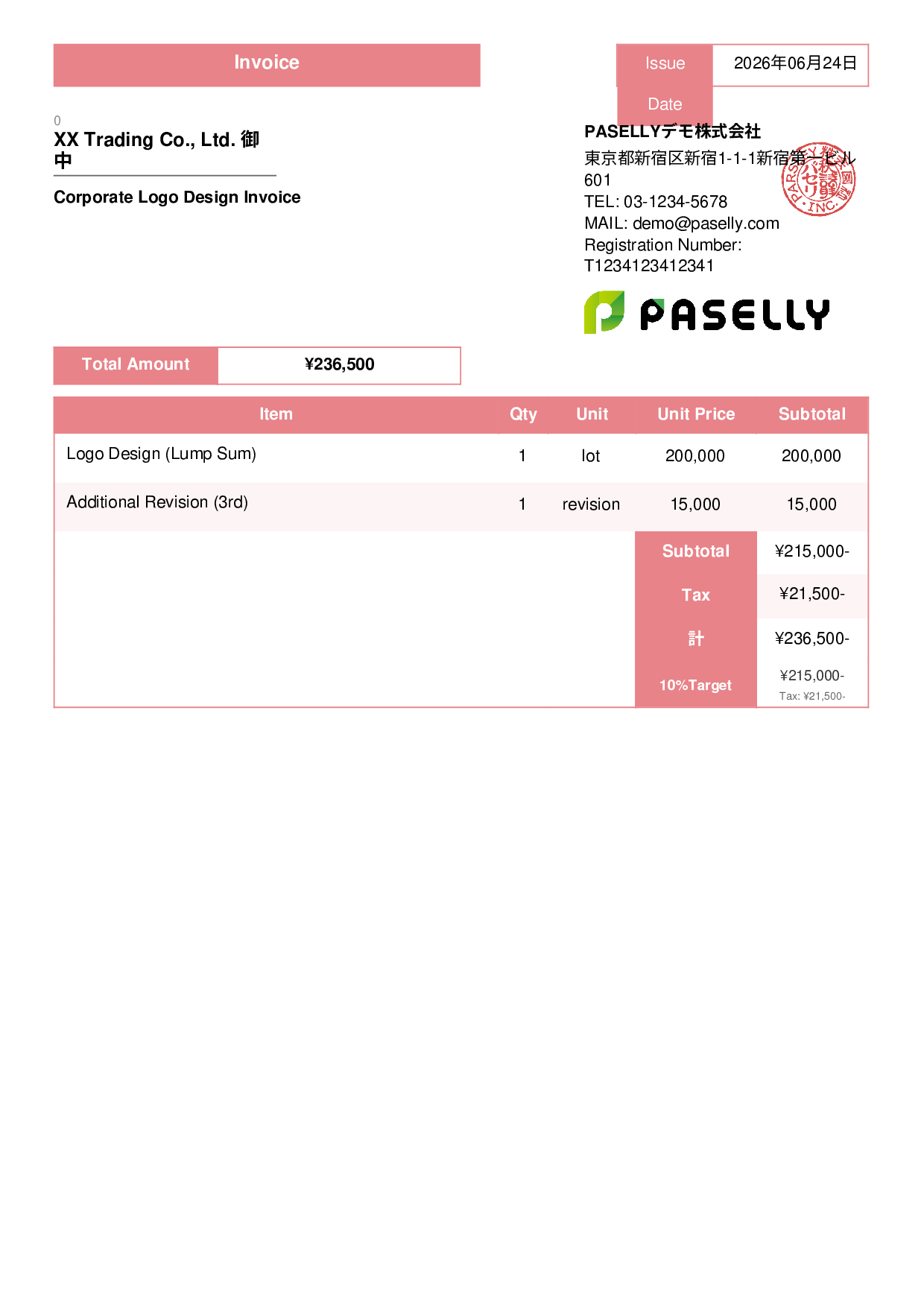 Design Invoice - Standard 3
