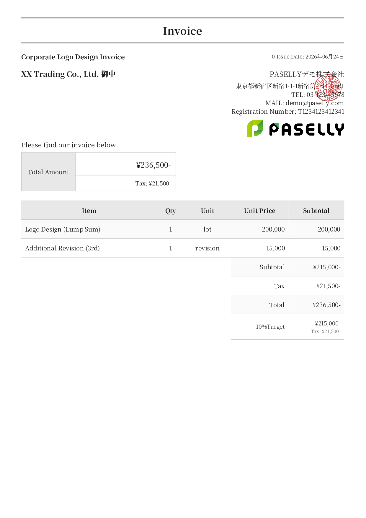 Design Invoice - Formal