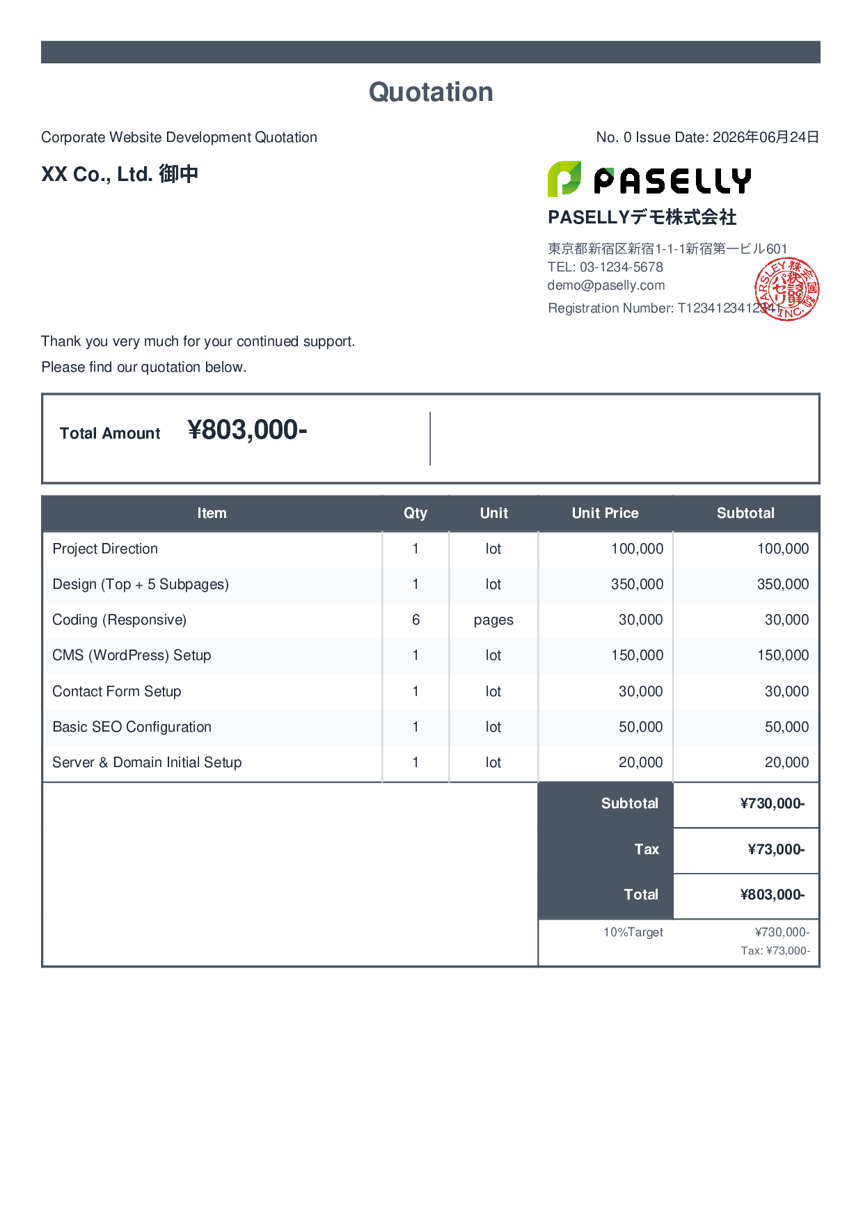Website Development Quotation - Standard 2