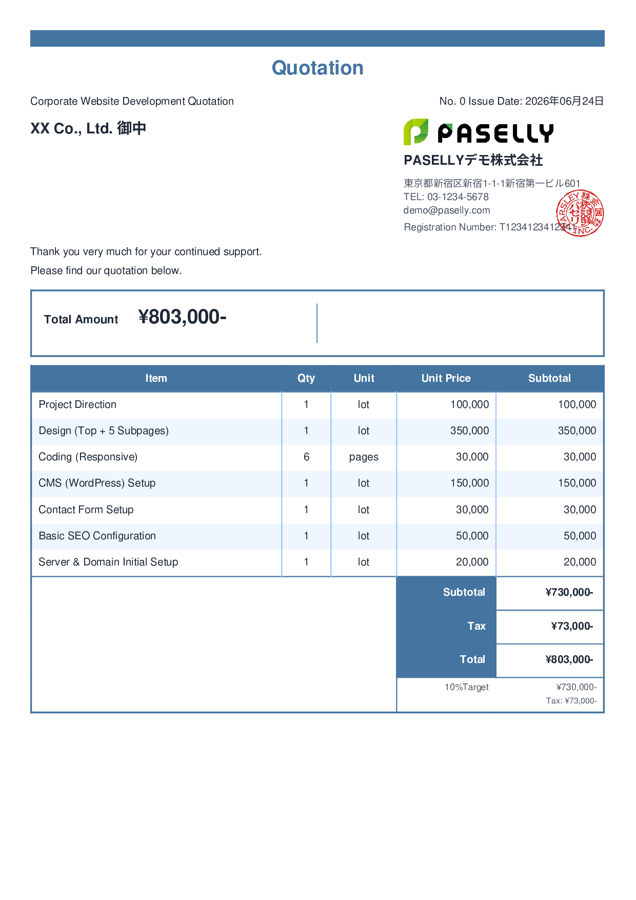 Website Development Quotation - Standard 2
