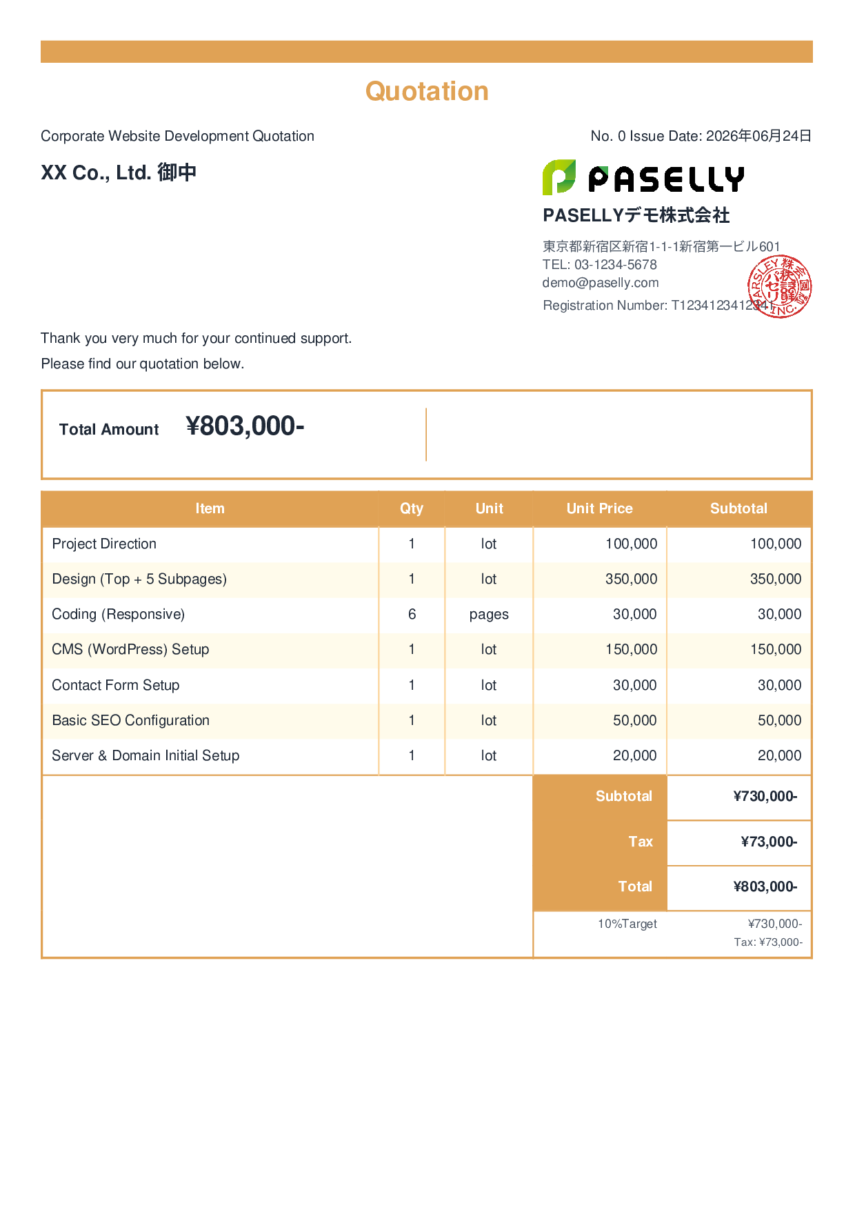 Website Development Quotation - Standard 2