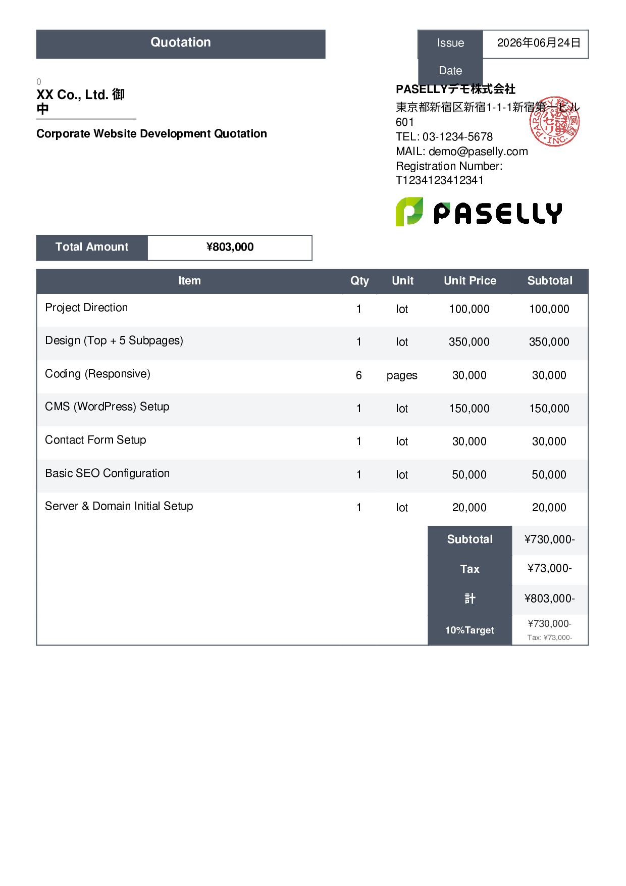 Website Development Quotation - Standard 3