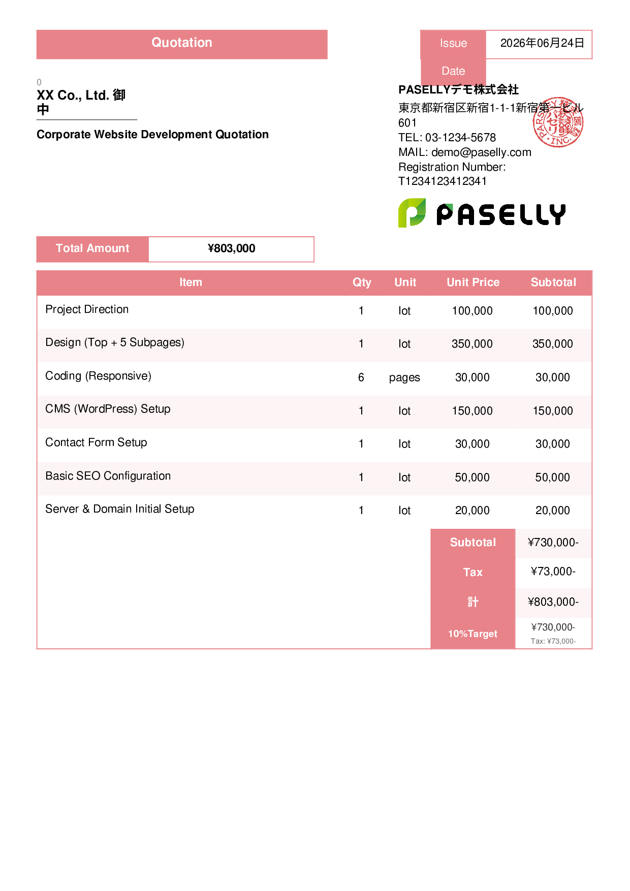 Website Development Quotation - Standard 3