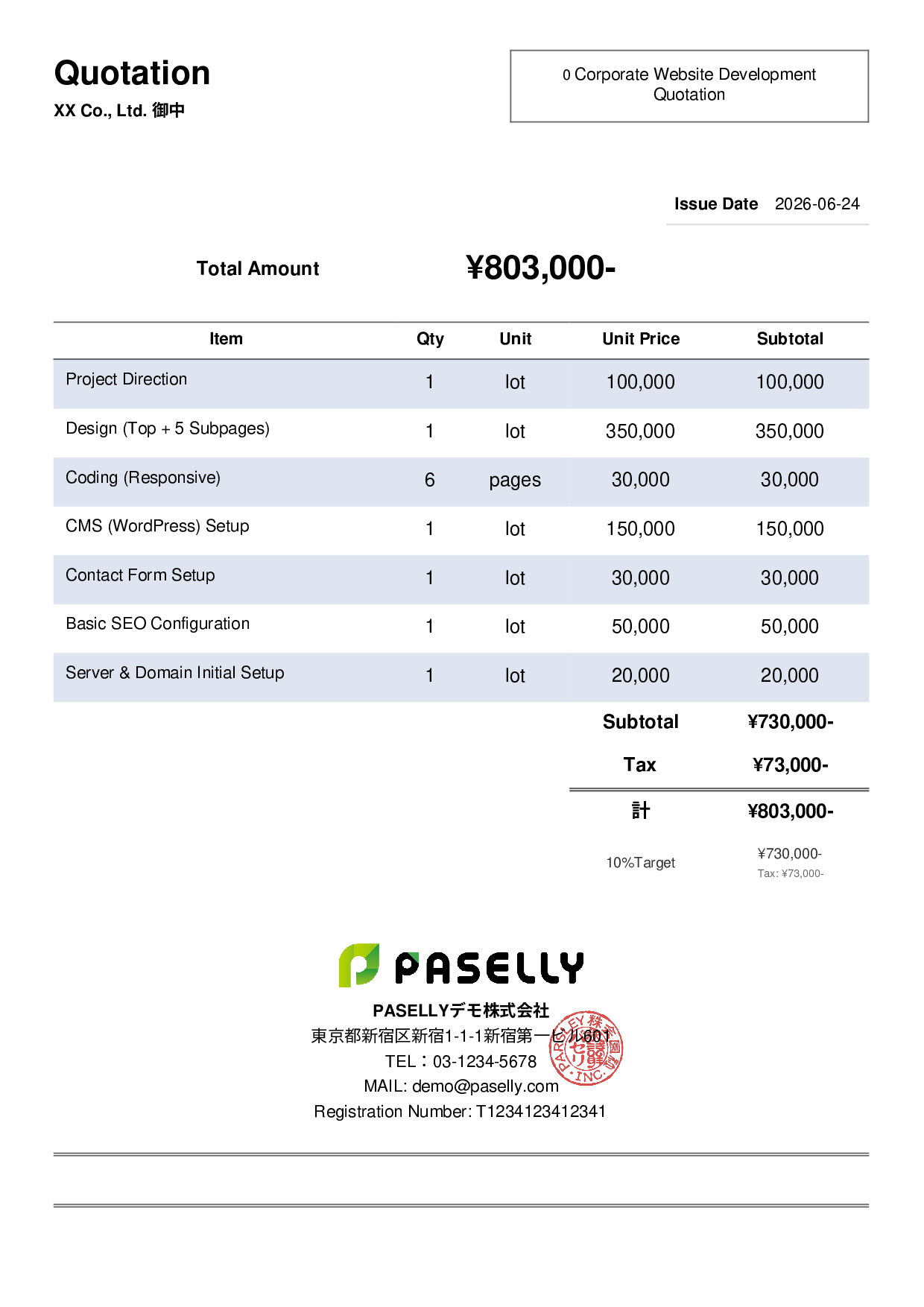 Website Development Quotation - Simple 2