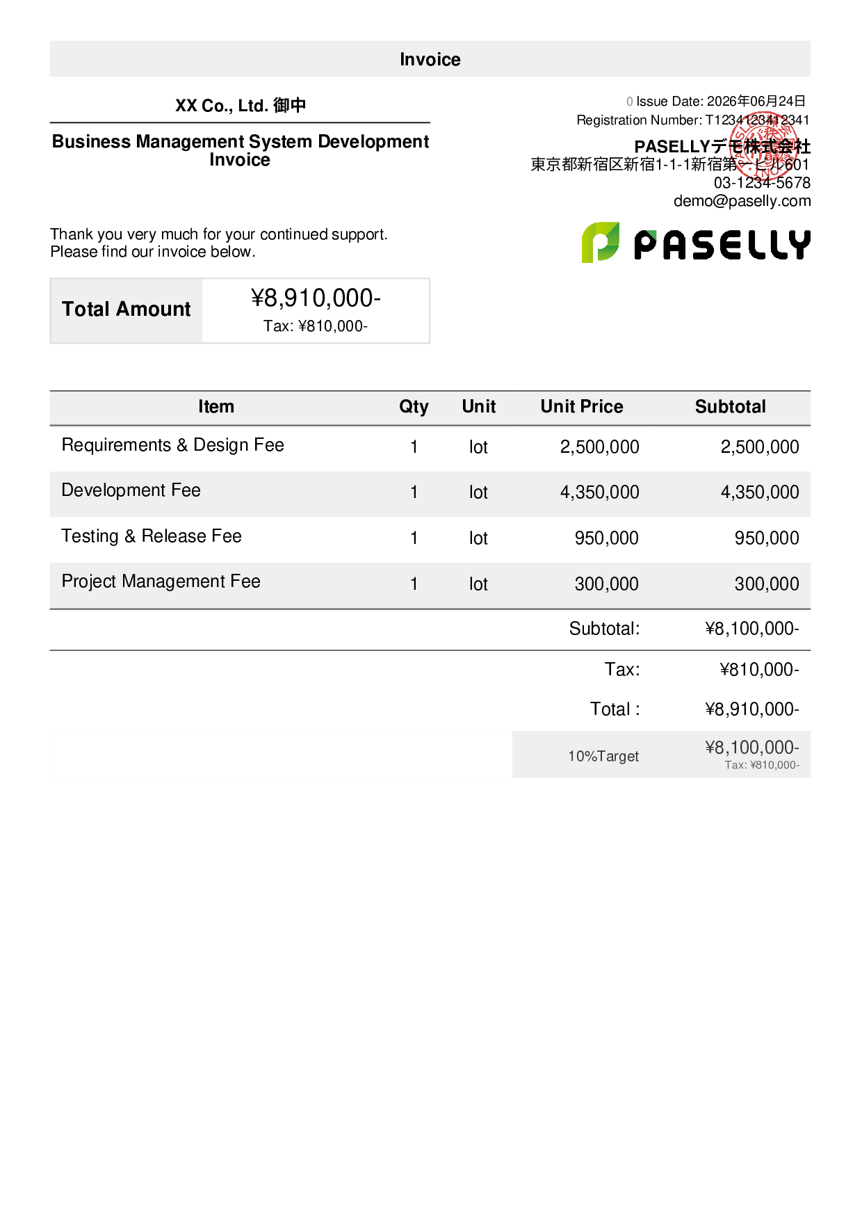 IT Development Invoice
