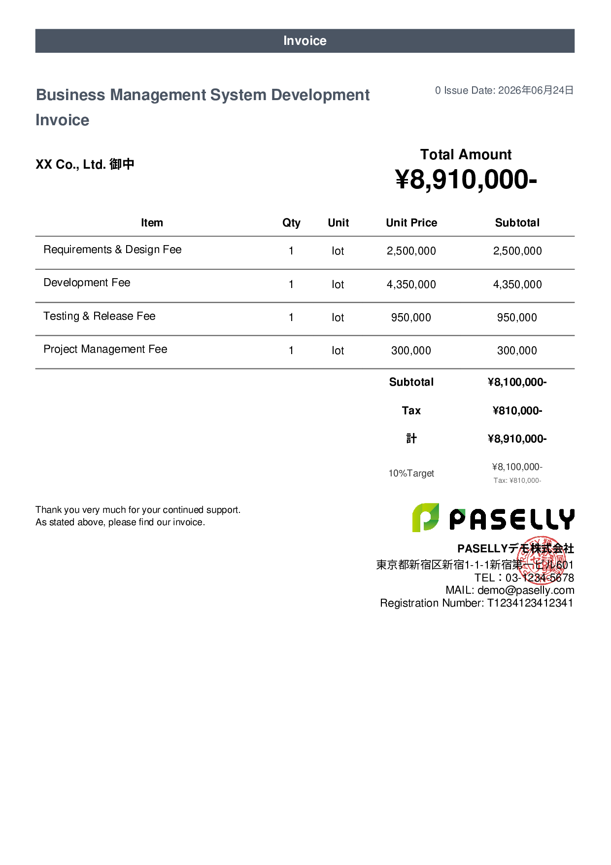 IT Development Invoice