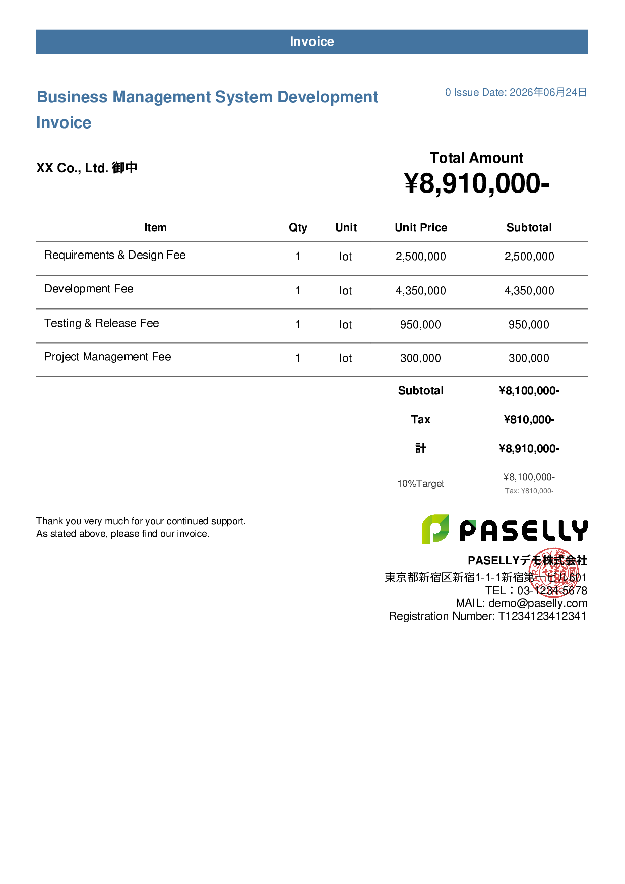 IT Development Invoice - Casual