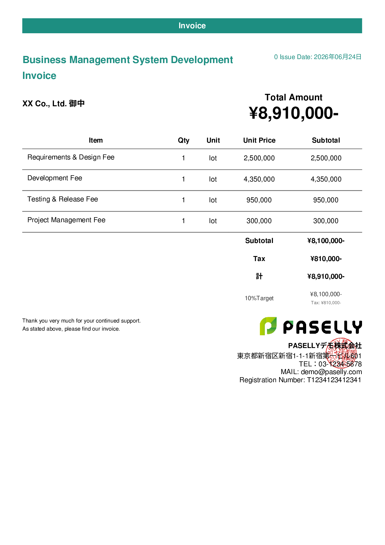 IT Development Invoice - Casual