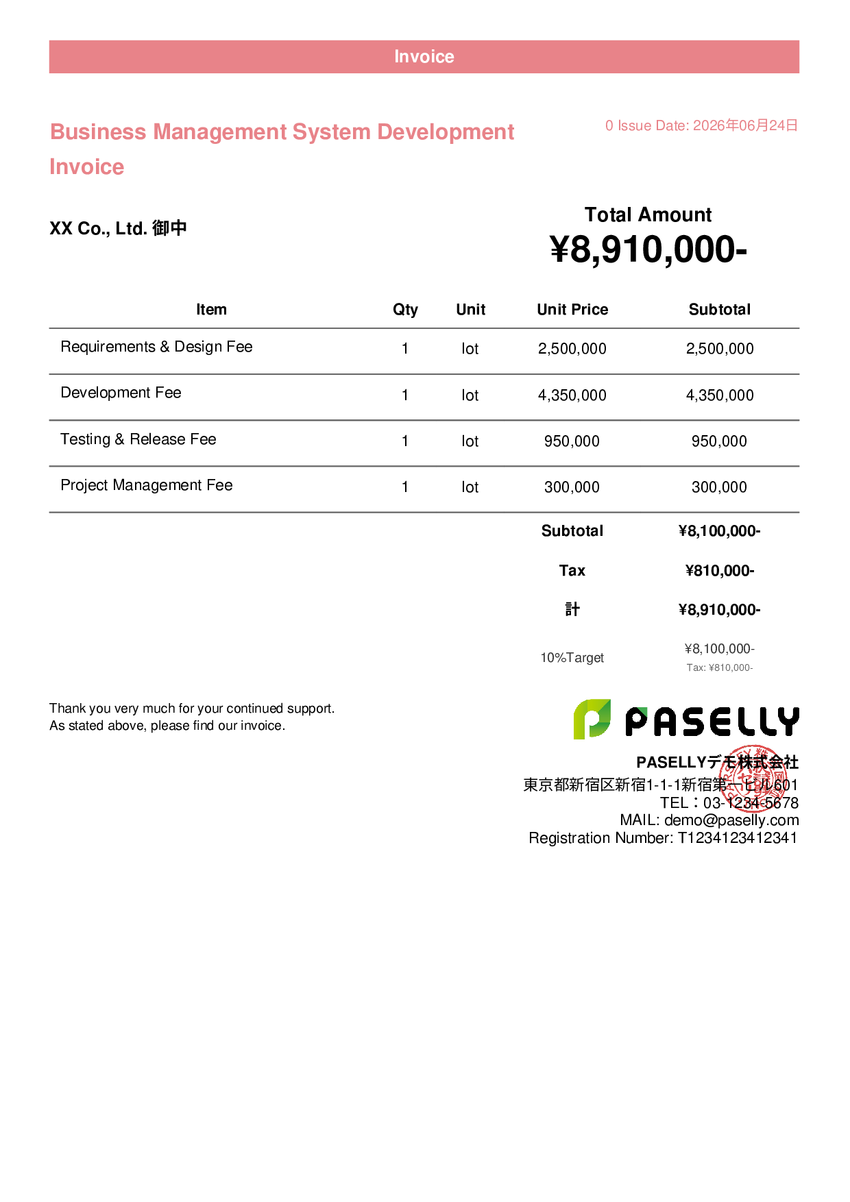 IT Development Invoice - Casual
