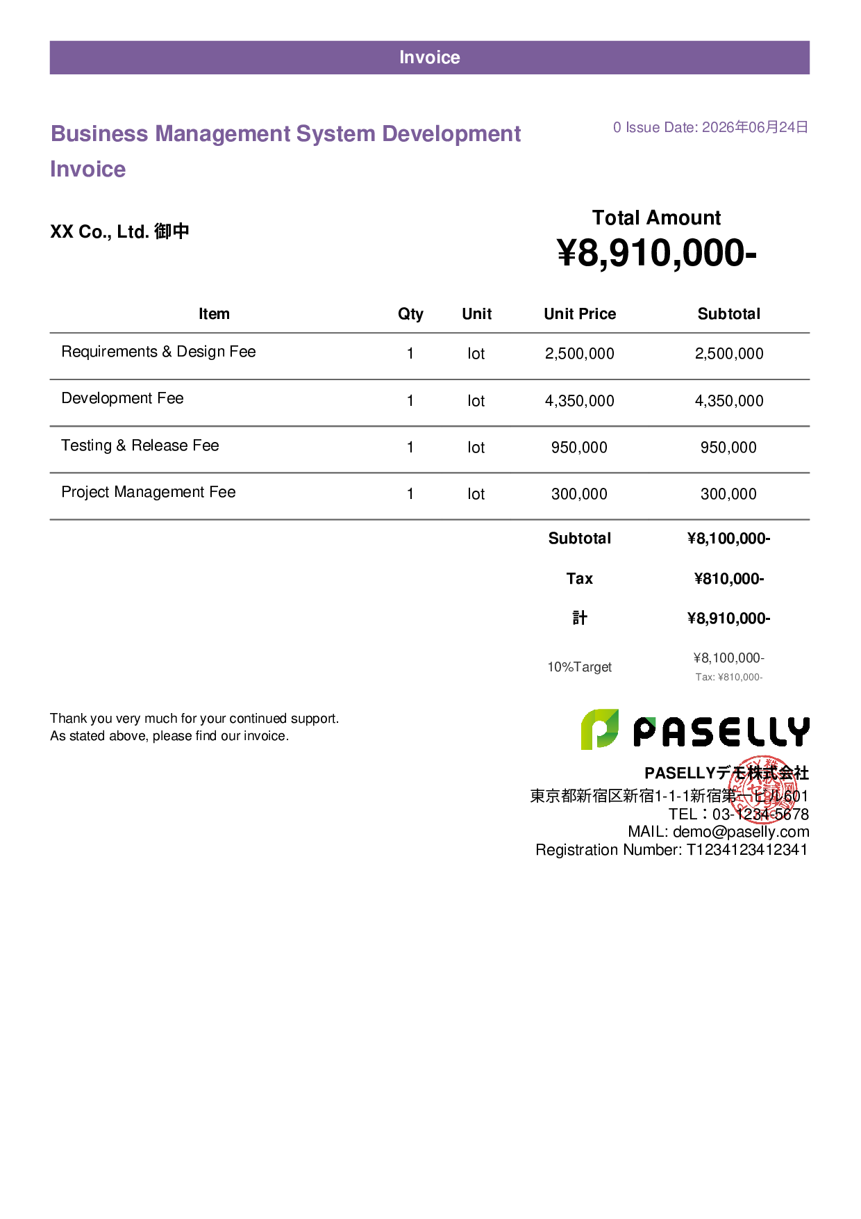 IT Development Invoice - Casual