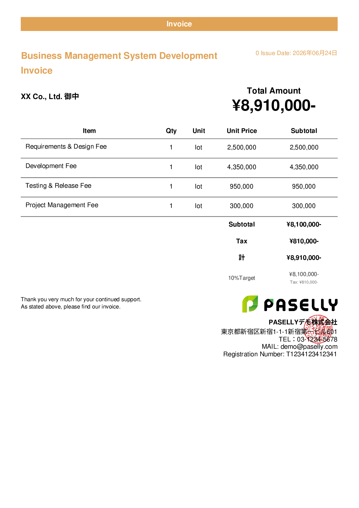 IT Development Invoice - Casual